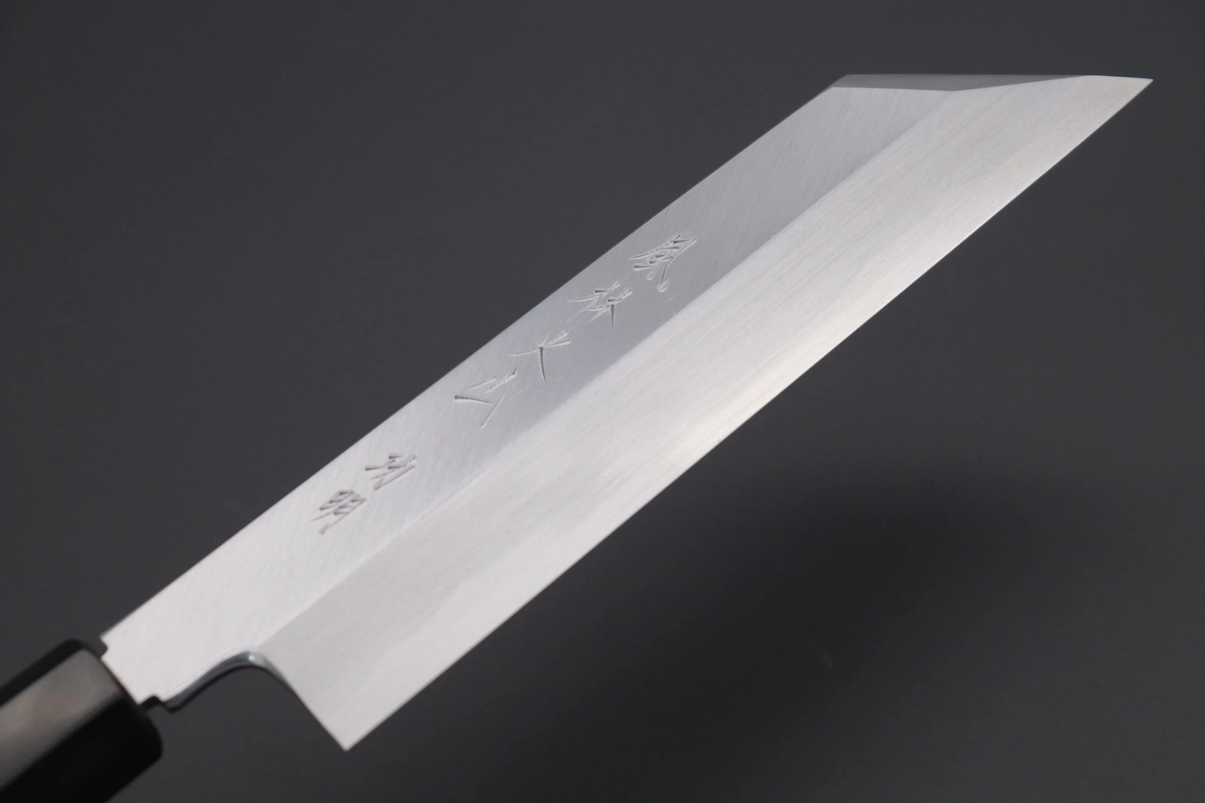 Fu-Rin-Ka-Zan Hon Kasumi Series Blue Steel No.2 FB-20 Mukimono 180mm (7 inch)
