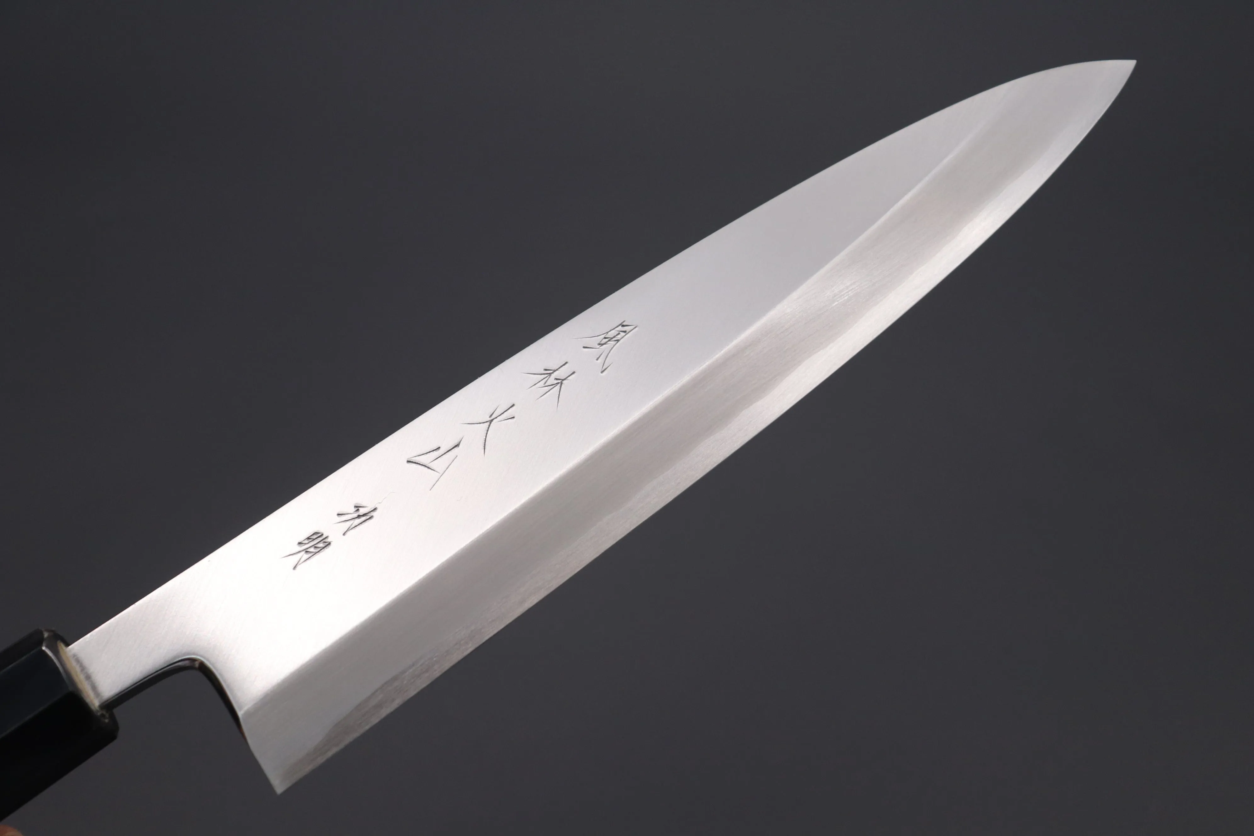 Fu-Rin-Ka-Zan Hon Kasumi Series Gingami No.3 Mioroshi Deba (210mm and 240mm, 2 Sizes)
