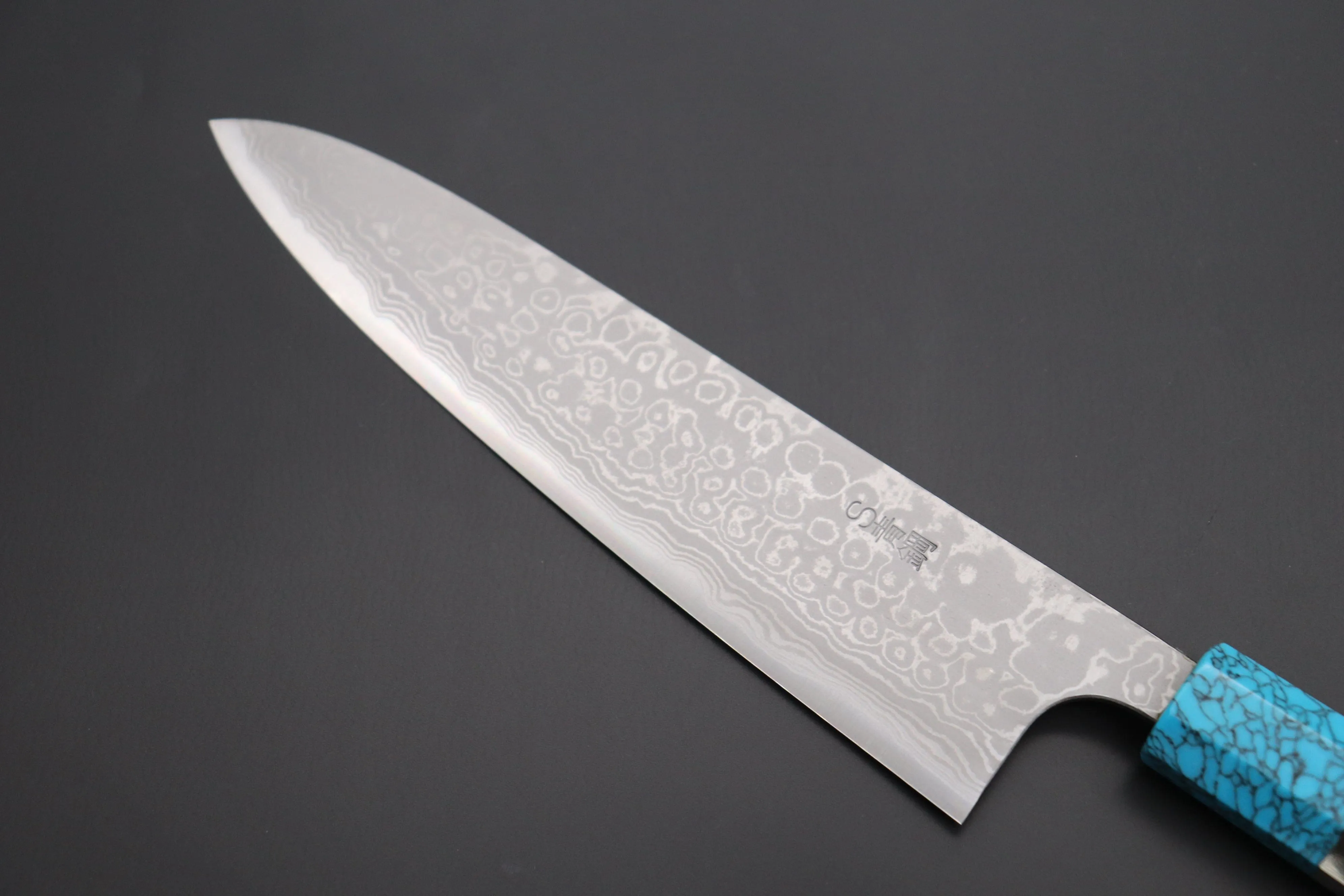 Fu-Rin-Ka-Zan YUTAKA 豊佳 Series Aogami Super Custom Damascus Edition FASYP-29 Wa Gyuto 210mm (8.2 inch)