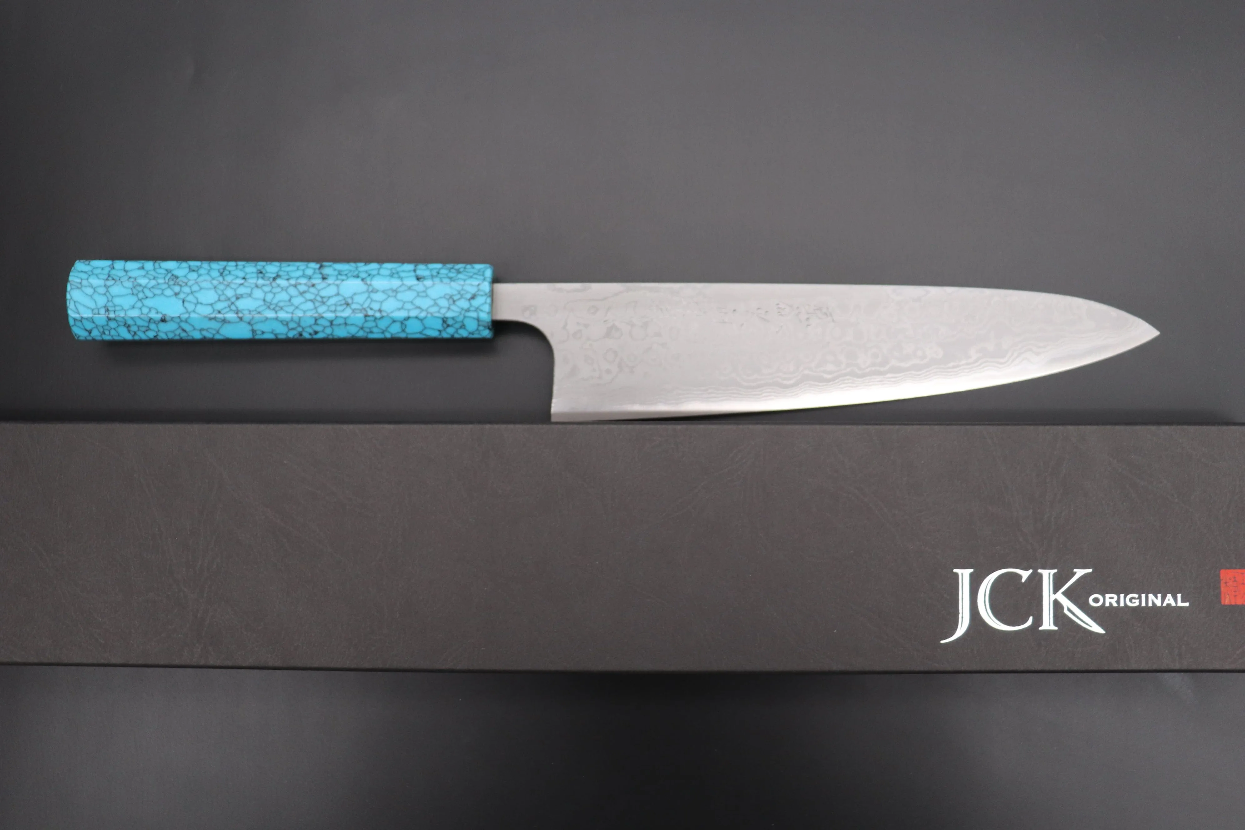 Fu-Rin-Ka-Zan YUTAKA 豊佳 Series Aogami Super Custom Damascus Edition FASYP-32 Wa Gyuto 210mm (8.2 inch)