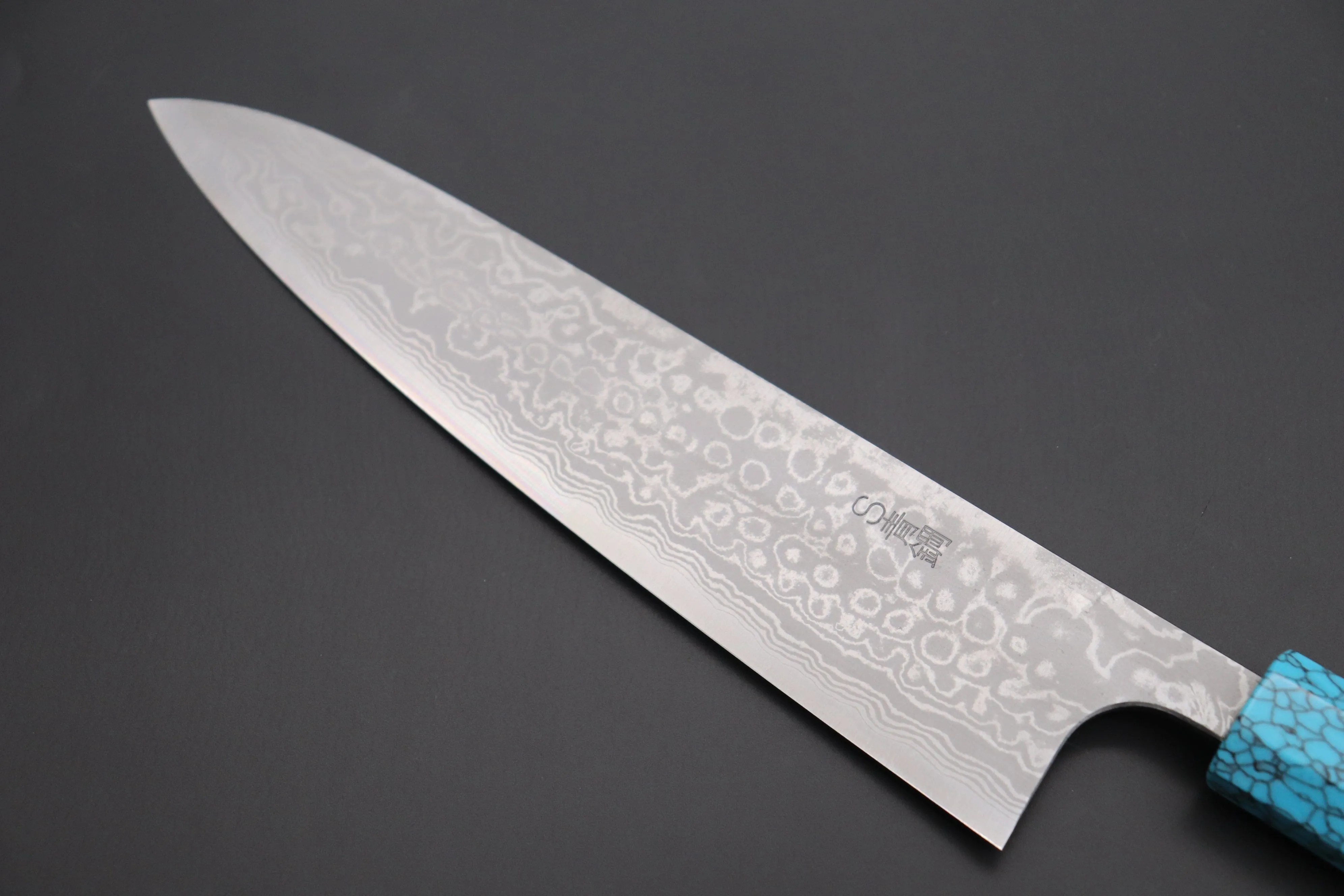 Fu-Rin-Ka-Zan YUTAKA 豊佳 Series Aogami Super Custom Damascus Edition FASYP-32 Wa Gyuto 210mm (8.2 inch)