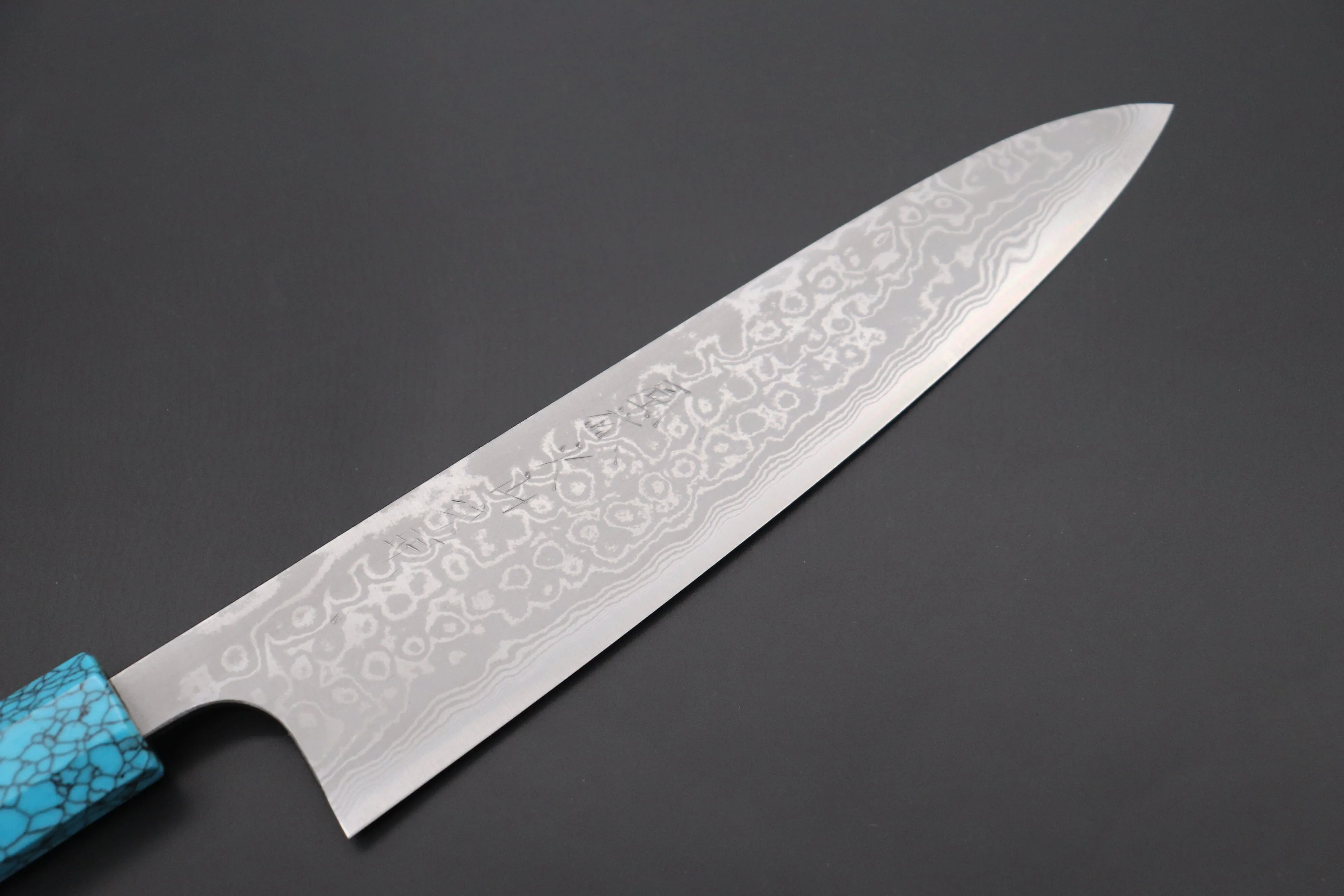 Fu-Rin-Ka-Zan YUTAKA 豊佳 Series Aogami Super Custom Damascus Edition FASYP-32 Wa Gyuto 210mm (8.2 inch)