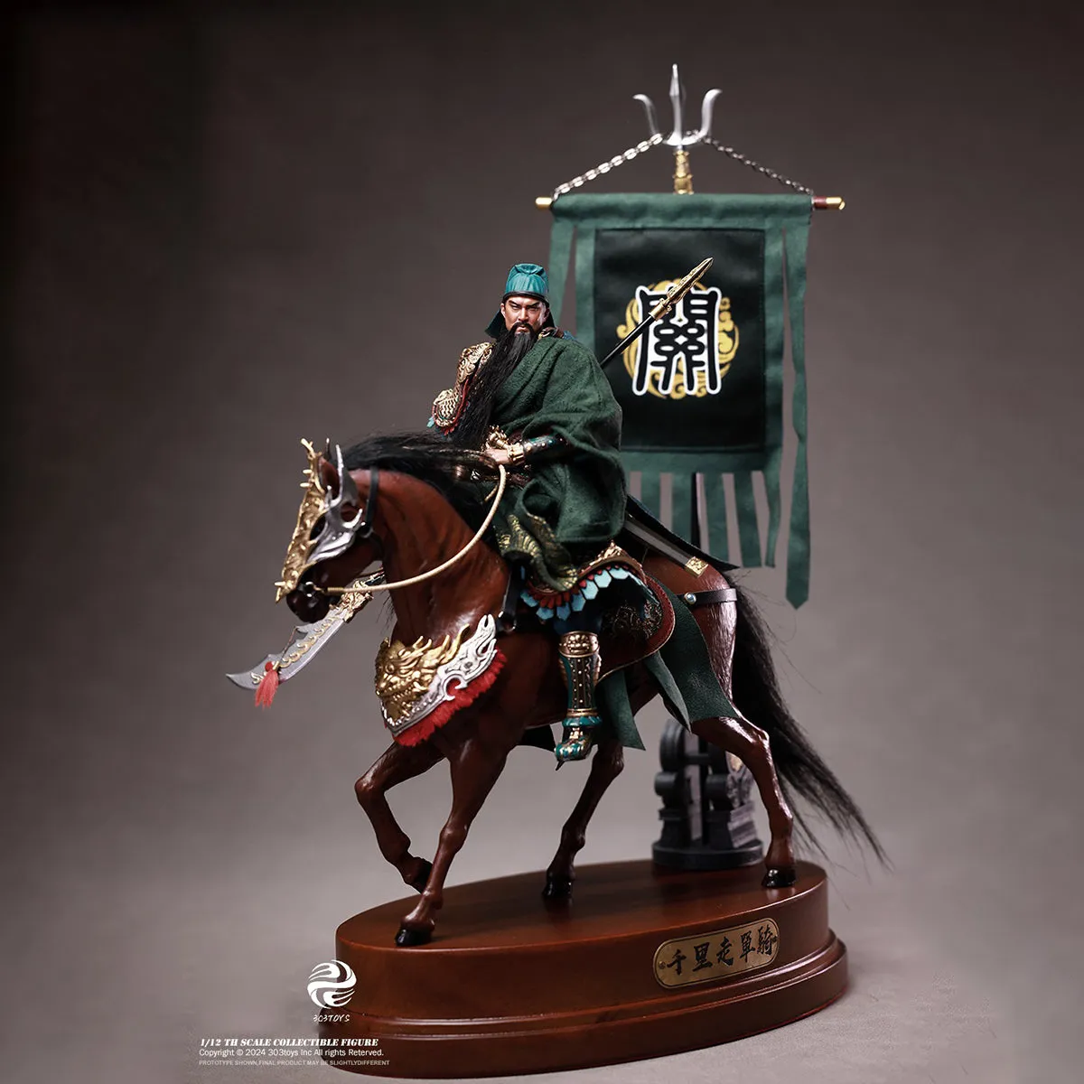 HiPlay 303TOYS Riding Alone For Thousands Of Miles: Guan Yu Yunchang Action Figure WF2024 Event Edition