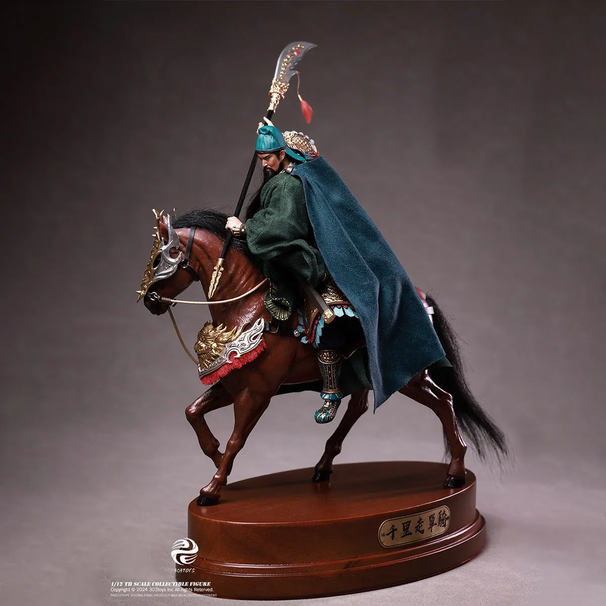 HiPlay 303TOYS Riding Alone For Thousands Of Miles: Guan Yu Yunchang Action Figure WF2024 Event Edition