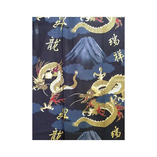 Men's Yukata: Mount Fuji Dragon