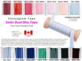 Satin Dual Bias Cheongsam Tape - Two Tone Double Fold - 10mm